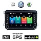VW SKODA SEAT Android (2GB) οθόνη αυτοκίνητου με GPS, WI-FI, Playstore, Youtube (Volkswagen Golf Polo Passat Octavia Leon 7 MP3 USB Video Radio ΟΕΜ Bluetooth 7022A2 ηχοσύστημα OEM Mirrorlink)