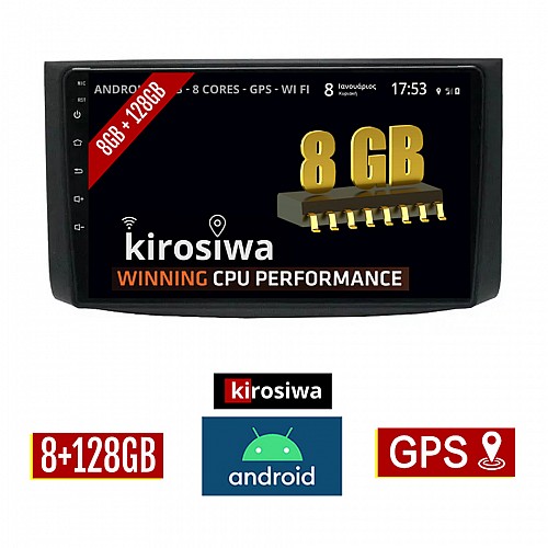 KIROSIWA 8GB + 128GB CHEVROLET AVEO (2006-2010) Android οθόνη αυτοκίνητου με GPS WI-FI (ηχοσύστημα αφής 9" ιντσών OEM Youtube Playstore MP3 USB Radio Bluetooth Mirrorlink DSP Apple Carplay Android Auto 4G Sim Card 4x60W, AUX)