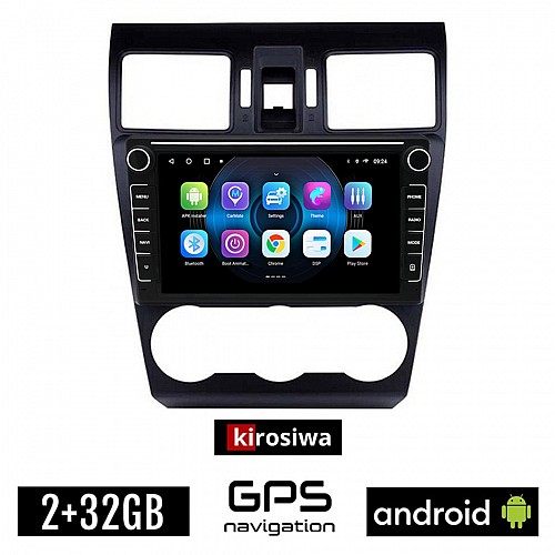 SUBARU FORESTER (μετά το 2013) Android οθόνη αυτοκίνητου 2GB με GPS WI-FI (ηχοσύστημα αφής 8" ιντσών OEM Youtube Playstore MP3 USB Radio Bluetooth Mirrorlink εργοστασιακή, 4x60W, Navi)