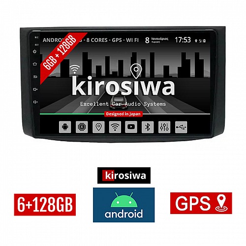 KIROSIWA 6+128GB CHEVROLET AVEO (2006-2010) Android οθόνη αυτοκίνητου 6GB με GPS WI-FI (ηχοσύστημα αφής 9" ιντσών OEM Youtube Playstore MP3 USB Radio Bluetooth Mirrorlink DSP Apple Carplay Android Auto 4G SIM card 4x60W, AUX)