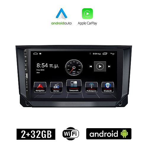 SEAT IBIZA (μετά το 2018) Android οθόνη αυτοκίνητου 2+32GB με GPS WI-FI (ηχοσύστημα αφής 9" ιντσών Apple CarPlay Android Auto 2GB Car Play Youtube Playstore MP3 USB Radio Bluetooth Mirrorlink εργοστασιακή, 4x60W, Navi)