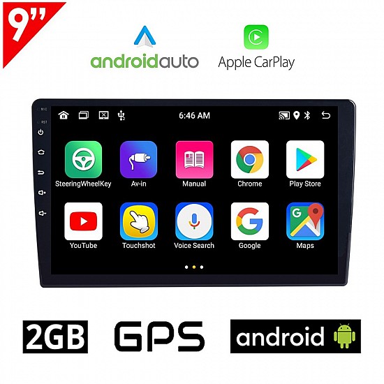Android οθόνη αυτοκινήτου 9 ιντσών 2GB με GPS (ηχοσύστημα WI-FI Android Auto Apple Carplay Youtube USB 2DIN MP3 MP5 Bluetooth Mirrorlink 4x60W Universal)