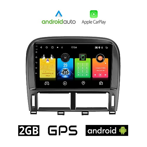LEXUS LS 430 - XF 430 2000-2006 Android οθόνη αυτοκίνητου 2GB με GPS WI-FI (ηχοσύστημα αφής 9" ιντσών OEM Android Auto Apple Carplay Youtube Playstore MP3 USB Radio Bluetooth Mirrorlink εργοστασιακή, 4x60W, AUX)