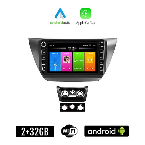 MITSUBISHI LANCER (2000 - 2007) Android οθόνη αυτοκίνητου 2GB με GPS WI-FI (ηχοσύστημα αφής 8" ιντσών Apple CarPlay Android Auto Car Play Youtube Playstore MP3 USB Radio Bluetooth Mirrorlink εργοστασιακή, 4x60W, Navi)