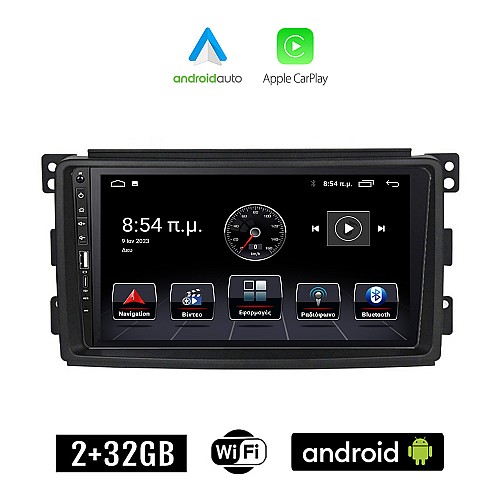 SMART 451 (2007-2010) Android οθόνη αυτοκίνητου 2+32GB με GPS WI-FI (ηχοσύστημα αφής 9" ιντσών Apple CarPlay Android Auto 2GB Car Play Youtube Playstore MP3 USB Bluetooth Mirrorlink fortwo 4x60W Radio)