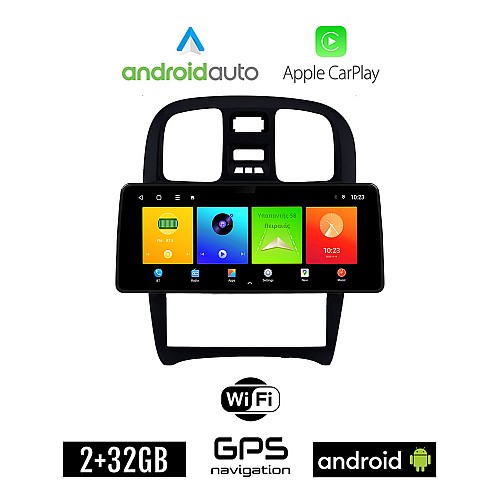 HYUNDAI SONATA 2000-2006 Android οθόνη αυτοκίνητου 2GB (+32GB) με GPS WI-FI (ηχοσύστημα αφής 12.3" ιντσών OEM Android Auto Apple Carplay Youtube Playstore MP3 USB Radio Bluetooth Mirrorlink εργοστασιακή, 4x60W canbus 12,3 ιντσών)