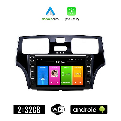 LEXUS ES 300 (2001 - 2006) Android οθόνη αυτοκίνητου 2GB με GPS WI-FI (ηχοσύστημα αφής 8" ιντσών Apple CarPlay Android Auto Car Play Youtube Playstore MP3 USB Radio Bluetooth Mirrorlink εργοστασιακή, 4x60W, Navi)