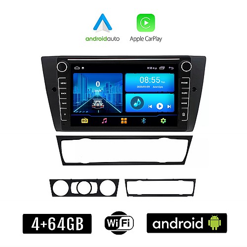 BMW E90 (E91, E92, E93) 2005 - 2012 Android οθόνη αυτοκίνητου 4+64GB με GPS WI-FI (ηχοσύστημα αφής 8" ιντσών 4GB CarPlay Android Auto Car Play Youtube Playstore MP3 σειρά 3 E91 E92 E93 USB Radio Bluetooth εργοστασιακή 4x60W)