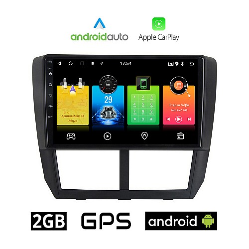 SUBARU IMPREZA (2008-2013) Android οθόνη αυτοκίνητου 2GB με GPS WI-FI (ηχοσύστημα αφής 9" ιντσών OEM Android Auto Apple Carplay Youtube Playstore MP3 USB Radio Bluetooth Mirrorlink εργοστασιακή, 4x60W, AUX)