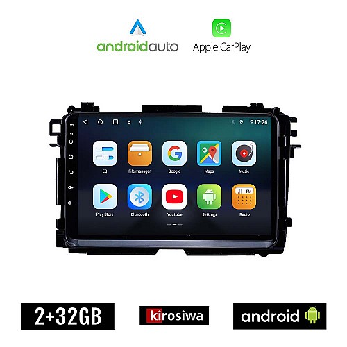KIROSIWA HONDA HRV (μετά το 2015) Android οθόνη αυτοκίνητου 2GB με GPS WI-FI (ηχοσύστημα αφής 9" ιντσών OEM Android Auto Apple Carplay Youtube Playstore MP3 USB Radio Bluetooth Mirrorlink εργοστασιακή, 4x60W, AUX)