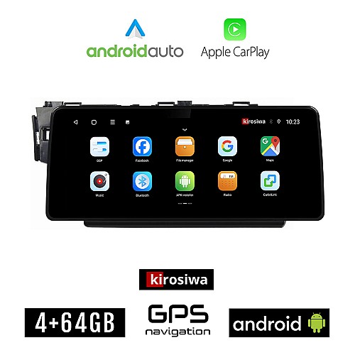 KIROSIWA HONDA JAZZ (μετά το 2013) Android οθόνη αυτοκίνητου 4GB (+64GB) με GPS WI-FI (ηχοσύστημα αφής 12.3" ιντσών OEM Android Auto Apple Carplay Youtube Playstore MP3 USB Radio Bluetooth Mirrorlink εργοστασιακή, 4x60W canbus 12,3 ιντσών)
