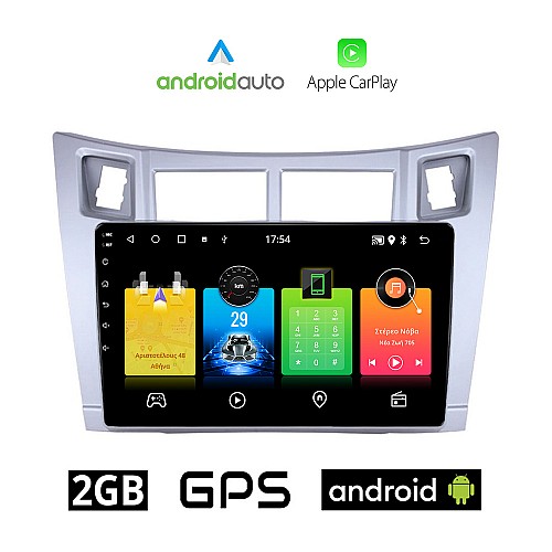 TOYOTA YARIS (2006-2011) Android οθόνη αυτοκίνητου 2GB με GPS WI-FI ( TOYOTA ηχοσύστημα αφής 9" ιντσών OEM Android Auto Apple Carplay Youtube Playstore MP3 USB Radio Bluetooth Mirrorlink  εργοστασιακή, 4 x 60W, ασημί)