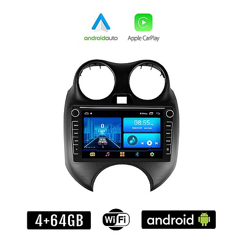 NISSAN MICRA (2010- 2016) Android οθόνη αυτοκίνητου 4+64GB με GPS WI-FI (ηχοσύστημα αφής 8" ιντσών 4GB CarPlay Android Auto Car Play Youtube Playstore MP3 USB Radio Bluetooth Mirrorlink εργοστασιακή)
