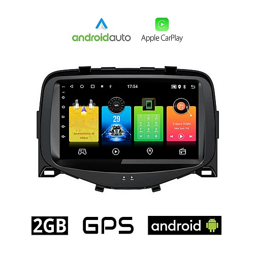 TOYOTA AYGO (μετά το 2014) Android οθόνη αυτοκίνητου 2GB με GPS WI-FI (ηχοσύστημα αφής 7" ιντσών OEM Android Auto Apple Carplay Youtube Playstore MP3 USB Radio Bluetooth Mirrorlink εργοστασιακή, 4x60W, AUX)