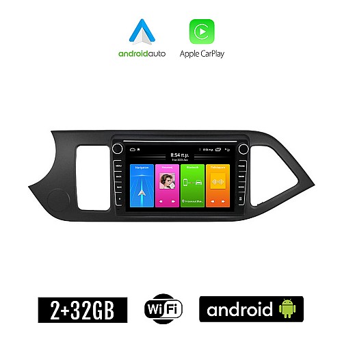 KIA PICANTO (2011 - 2017) Android οθόνη αυτοκίνητου 2GB με GPS WI-FI (ηχοσύστημα αφής 8" ιντσών Apple CarPlay Android Auto Car Play Youtube Playstore MP3 USB Radio Bluetooth Mirrorlink εργοστασιακή, 4x60W, Navi)