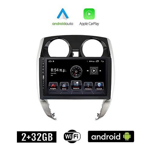 NISSAN NOTE (μετά το 2012) Android οθόνη αυτοκίνητου 2+32GB με GPS WI-FI (ηχοσύστημα αφής 9" ιντσών Apple CarPlay Android Auto 2GB Car Play Youtube Playstore MP3 USB Radio Bluetooth Mirrorlink εργοστασιακή, 4x60W, Navi)