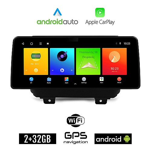 DODGE (μετά το 2007) Android οθόνη αυτοκίνητου 2GB (+32GB) με GPS WI-FI (ηχοσύστημα αφής 12.3" ιντσών OEM Android Auto Apple Carplay Youtube Playstore MP3 USB Radio Bluetooth Mirrorlink εργοστασιακή, 4x60W canbus 12,3 ιντσών)