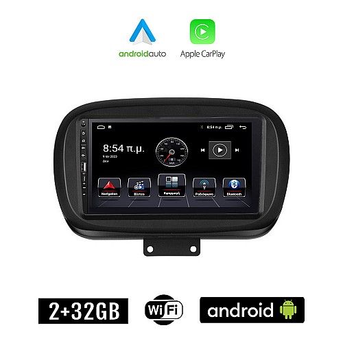 FIAT 500X (μετά το 2014) Android οθόνη αυτοκίνητου 2+32GB με GPS WI-FI (ηχοσύστημα αφής 9" ιντσών Apple CarPlay Android Auto 2GB Car Play Youtube Playstore MP3 USB Radio Bluetooth Mirrorlink εργοστασιακή, 4x60W, Navi)