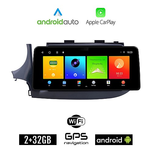 OPEL MOKKA (μετά το 2016) Android οθόνη αυτοκίνητου 2GB (+32GB) με GPS WI-FI (ηχοσύστημα αφής 12.3" ιντσών OEM Android Auto Apple Carplay Youtube Playstore MP3 USB Radio Bluetooth Mirrorlink εργοστασιακή, 4x60W canbus 12,3 ιντσών)
