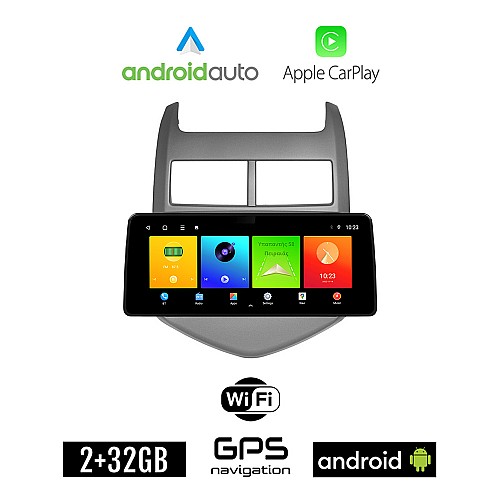 CHEVROLET AVEO (μετά το 2011) Android οθόνη αυτοκίνητου 2GB (+32GB) με GPS WI-FI (ηχοσύστημα αφής 12.3" ιντσών OEM Android Auto Apple Carplay Youtube Playstore MP3 USB Radio Bluetooth Mirrorlink εργοστασιακή, 4x60W canbus 12,3 ιντσών)
