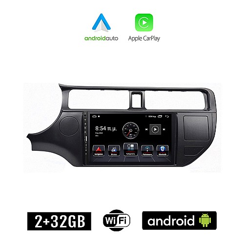 KIA RIO (2012 - 2015) Android οθόνη αυτοκίνητου 2+32GB με GPS WI-FI (ηχοσύστημα αφής 9" ιντσών Apple CarPlay Android Auto 2GB Car Play Youtube Playstore MP3 USB Radio Bluetooth Mirrorlink εργοστασιακή, 4x60W, Navi)
