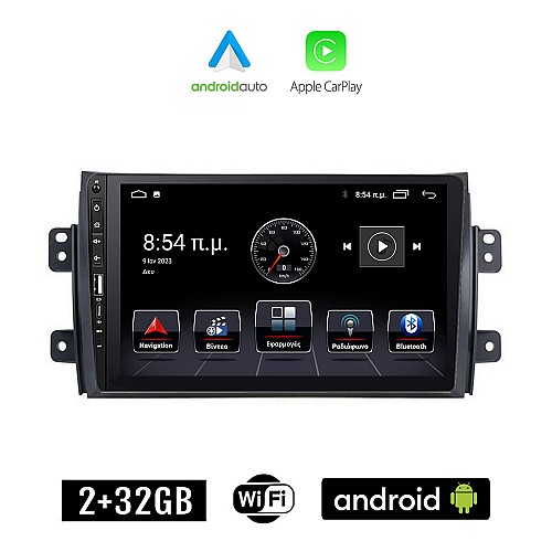 SUZUKI SX4 (2005-2013) Android οθόνη αυτοκίνητου 2+32GB με GPS WI-FI (ηχοσύστημα αφής 9" ιντσών Apple CarPlay Android Auto 2GB Car Play Youtube Playstore MP3 USB Radio Bluetooth Mirrorlink εργοστασιακή, Navi, 4x60W)