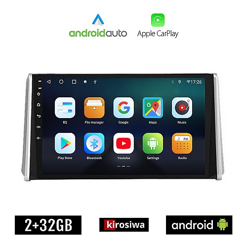 KIROSIWA TOYOTA RAV4 (μετά το 2019) Android οθόνη αυτοκίνητου 2GB με GPS WI-FI (ηχοσύστημα αφής 10" ιντσών OEM Android Auto Apple Carplay RAV 4 Youtube Playstore MP3 USB Radio Bluetooth Mirrorlink εργοστασιακή, 4 x 60W, AUX)