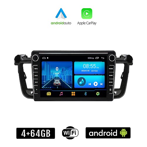 PEUGEOT 508 (2010-2015) Android οθόνη αυτοκίνητου 4+64GB με GPS WI-FI (ηχοσύστημα αφής 8" ιντσών 4GB CarPlay Android Auto Car Play Youtube Playstore MP3 USB Radio Bluetooth Mirrorlink εργοστασιακή, 4x60W, Navi)