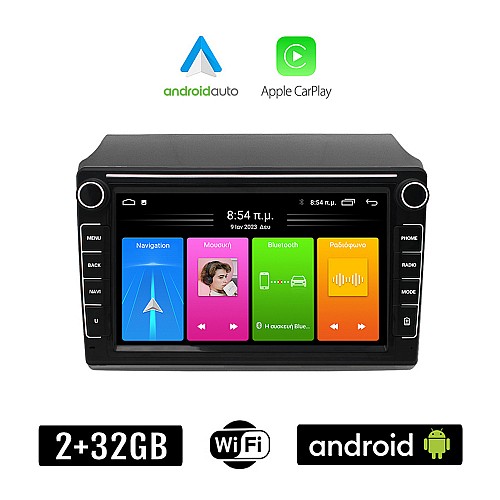 FIAT DUCATO (2006-2014) Android οθόνη αυτοκίνητου 2GB με GPS WI-FI (ηχοσύστημα αφής 8" ιντσών Apple CarPlay Android Auto Car Play Youtube Playstore MP3 USB Radio Bluetooth Mirrorlink εργοστασιακή, 4x60W, Navi)