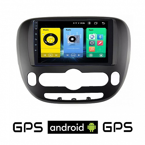 KIA SOUL  (μετά το 2014) Android οθόνη αυτοκίνητου με GPS WI-FI (ηχοσύστημα αφής 9" ιντσών OEM Youtube Playstore MP3 USB Radio Bluetooth Mirrorlink εργοστασιακή, 4x60W, AUX) KI32