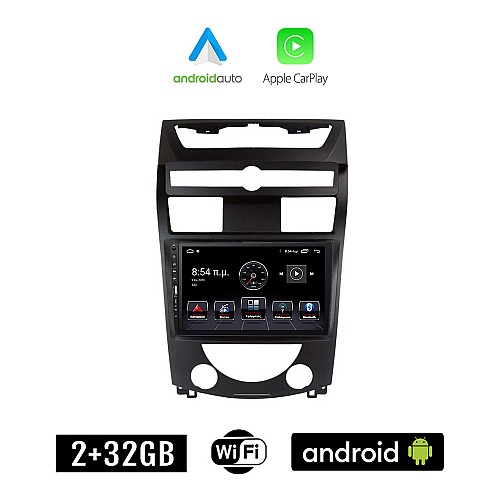 SSANGYONG REXTON (2006-2015) Android οθόνη αυτοκίνητου 2+32GB με GPS WI-FI (ηχοσύστημα αφής 9" ιντσών Apple CarPlay Android Auto 2GB Car Play Youtube Playstore MP3 USB Radio Bluetooth Mirrorlink εργοστασιακή, 4x60W, Navi)