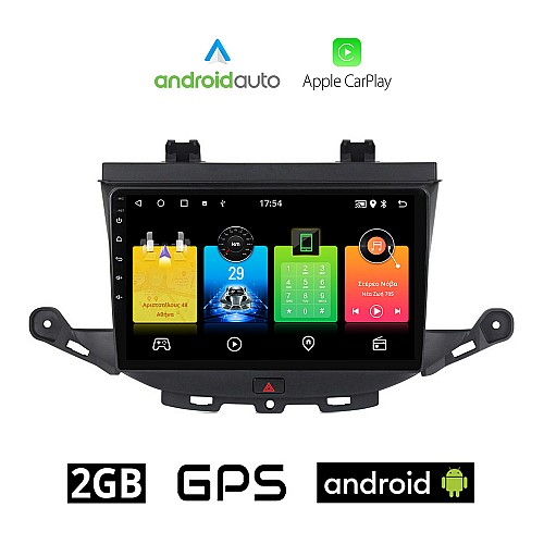 OPEL ASTRA K (μετά το 2015) Android οθόνη αυτοκίνητου 2GB με GPS WI-FI (ηχοσύστημα αφής 9" ιντσών OEM Android Auto Apple Carplay Youtube Playstore MP3 USB Radio Bluetooth Mirrorlink εργοστασιακή, 4x60W, AUX)