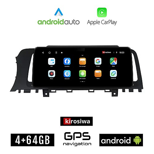 KIROSIWA NISSAN MURANO (2007 - 2014) Android οθόνη αυτοκίνητου 4GB (+64GB) με GPS WI-FI (ηχοσύστημα αφής 12.3" ιντσών OEM Android Auto Apple Carplay Youtube Playstore MP3 USB Radio Bluetooth Mirrorlink εργοστασιακή, 4x60W canbus 12,3 ιντσών)