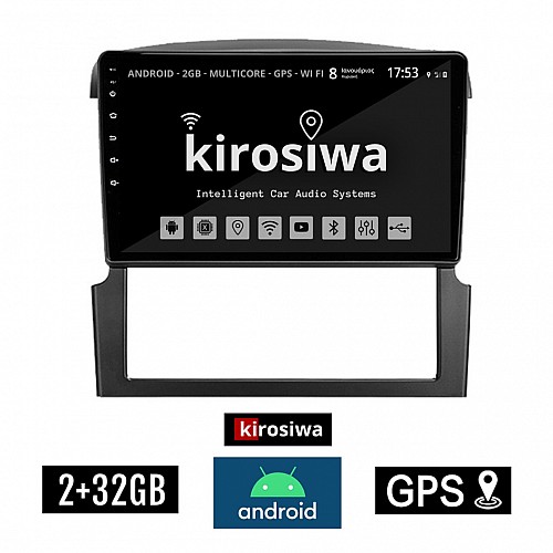 KIROSIWA 2+32GB KIA SORENTO 2006-2009 Android οθόνη αυτοκίνητου 2GB με GPS WI-FI (ηχοσύστημα αφής 9" ιντσών OEM Youtube Playstore MP3 USB Radio Bluetooth Mirrorlink εργοστασιακή, 4x60W) RX-2232