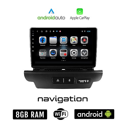 KIA CEED (2018 - 2022) Android οθόνη αυτοκίνητου 8GB + 128GB με GPS WI-FI (ηχοσύστημα αφής 10" ιντσών OEM Android Auto Apple Carplay Youtube Playstore MP3 USB Radio Bluetooth Mirrorlink εργοστασιακή, 4x60W)