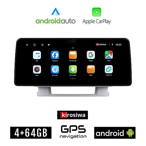 KIROSIWA OPEL ASTRA J (2010 - 2015) Android οθόνη αυτοκίνητου 4GB (+64GB) με GPS WI-FI (ηχοσύστημα αφής 12.3" ιντσών OEM Android Auto Apple Carplay Youtube Playstore MP3 USB Radio Bluetooth Mirrorlink εργοστασιακή, 4x60W canbus 12,3 ιντσών)