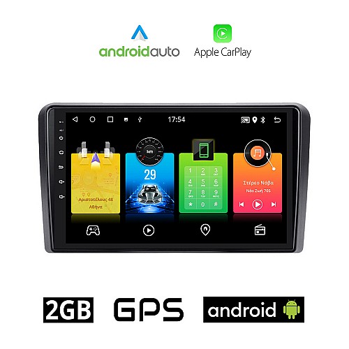 HYUNDAI H1 (μετά το 2007) Android οθόνη αυτοκίνητου 2GB με GPS WI-FI (ηχοσύστημα αφής 9" ιντσών OEM Android Auto Apple Carplay Youtube Playstore MP3 USB Radio Bluetooth Mirrorlink εργοστασιακή, 4x60W, AUX)