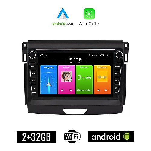 FORD RANGER 2015 - 2018 Android οθόνη αυτοκίνητου 2GB με GPS WI-FI (ηχοσύστημα αφής 8" ιντσών Apple CarPlay Android Auto Car Play Youtube Playstore MP3 USB Radio Bluetooth Mirrorlink εργοστασιακή, 4x60W, Navi)