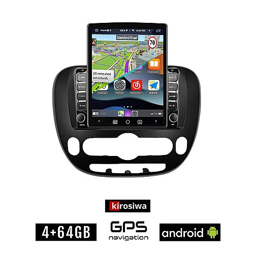 KIROSIWA KIA SOUL  (μετά το 2014) Android οθόνη αυτοκίνητου 4GB με GPS WI-FI (ηχοσύστημα αφής 9.7" ιντσών OEM Youtube Playstore MP3 USB Radio 4+64GB Bluetooth Mirrorlink εργοστασιακή, 4x60W, AUX)