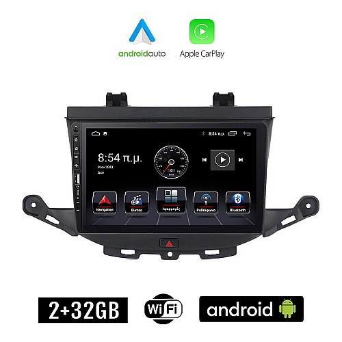 OPEL ASTRA K (μετά το 2015) Android οθόνη αυτοκίνητου 2+32GB με GPS WI-FI (ηχοσύστημα αφής 9" ιντσών Apple CarPlay Android Auto 2GB Car Play Youtube Playstore MP3 USB Radio Bluetooth Mirrorlink εργοστασιακή, 4x60W, Navi)