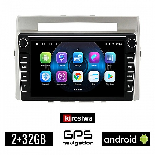 TOYOTA VERSO (2004 - 2009) Android οθόνη αυτοκίνητου 2GB με GPS WI-FI (ηχοσύστημα αφής 8" ιντσών OEM Youtube Playstore MP3 USB Radio Bluetooth Mirrorlink εργοστασιακή, 4x60W, Navi)