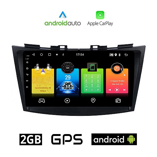 SUZUKI SWIFT (2011 - 2016) Android οθόνη αυτοκίνητου 2GB με GPS WI-FI (ηχοσύστημα αφής 9" ιντσών OEM Android Auto Apple Carplay Youtube Playstore MP3 USB Radio Bluetooth Mirrorlink εργοστασιακή, 4x60W, AUX)
