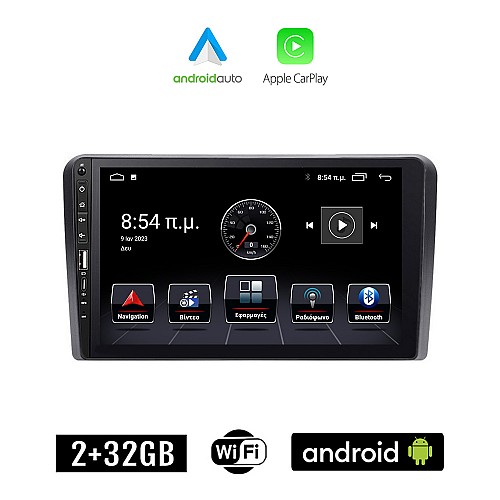 HYUNDAI H1 (μετά το 2007) Android οθόνη αυτοκίνητου 2+32GB με GPS WI-FI (ηχοσύστημα αφής 9" ιντσών Apple CarPlay Android Auto 2GB Car Play Youtube Playstore MP3 USB Radio Bluetooth Mirrorlink εργοστασιακή, 4x60W, Navi)