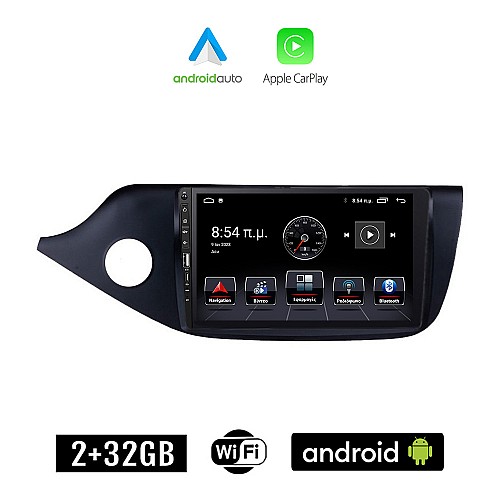KIA CEED (2012-2018) Android οθόνη αυτοκίνητου 2+32GB με GPS WI-FI (ηχοσύστημα αφής 9" ιντσών Apple CarPlay Android Auto 2GB Car Play Youtube Cee'd Playstore MP3 USB Radio Bluetooth Mirrorlink 4x60W εργοστασιακού τύπου)