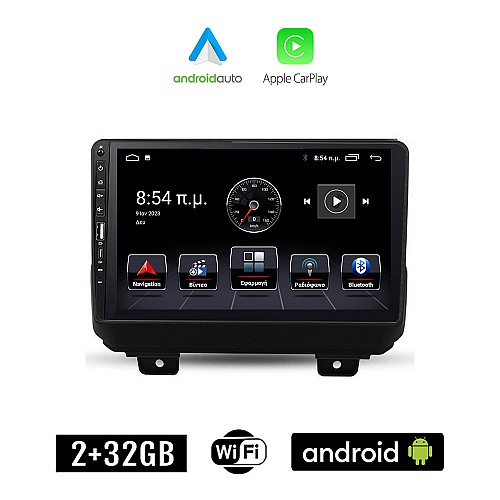 DODGE  (μετά το 2007) Android οθόνη αυτοκίνητου 2+32GB με GPS WI-FI (ηχοσύστημα αφής 9" ιντσών Apple CarPlay Android Auto 2GB Car Play Youtube Playstore MP3 USB Radio Bluetooth Mirrorlink εργοστασιακή, 4x60W, Navi)