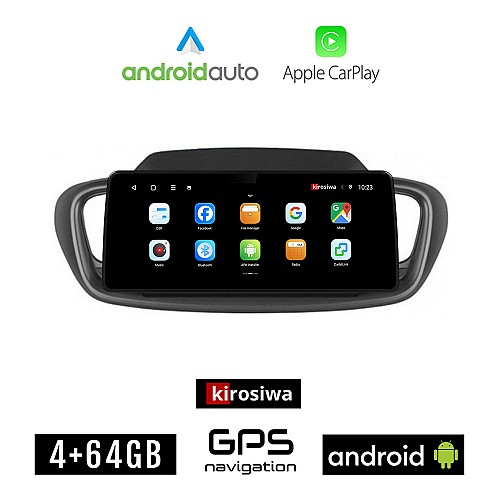 KIROSIWA KIA SORENTO (2015-2020) Android οθόνη αυτοκίνητου 4GB (+64GB) με GPS WI-FI (ηχοσύστημα αφής 12.3" ιντσών OEM Android Auto Apple Carplay Youtube Playstore MP3 USB Radio Bluetooth Mirrorlink εργοστασιακή, 4x60W canbus 12,3 ιντσών)