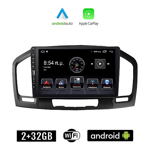 OPEL INSIGNIA (2008 - 2013) Android οθόνη αυτοκίνητου 2+32GB με GPS WI-FI (ηχοσύστημα αφής 9" ιντσών Apple CarPlay Android Auto 2GB Car Play Youtube Playstore MP3 USB Radio Bluetooth Mirrorlink εργοστασιακή 4x60W, Navi)