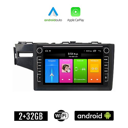 HONDA JAZZ (μετά το 2013) Android οθόνη αυτοκίνητου 2GB με GPS WI-FI (ηχοσύστημα αφής 8" ιντσών Apple CarPlay Android Auto Car Play Youtube Playstore MP3 USB Radio Bluetooth Mirrorlink εργοστασιακή, 4x60W, Navi)
