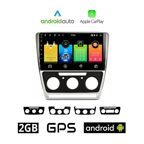 SKODA OCTAVIA 5 (2005 - 2012) Android οθόνη αυτοκίνητου 2GB με GPS WI-FI (Mk2 ηχοσύστημα αφής 10" ιντσών OEM Android Auto Apple Carplay Youtube Playstore MP3 USB Radio Bluetooth Mirrorlink εργοστασιακή, 4x60W, ασημί)