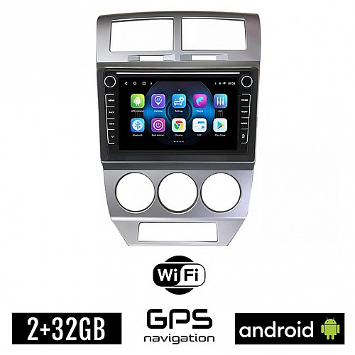 DODGE CALIBER (2006 - 2012) Android οθόνη αυτοκίνητου 2GB με GPS WI-FI (ηχοσύστημα αφής 8" ιντσών OEM Youtube Playstore MP3 USB Radio Bluetooth Mirrorlink εργοστασιακή, 4x60W, Navi)